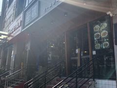 -每碗面馆(新鸿安大厦店)