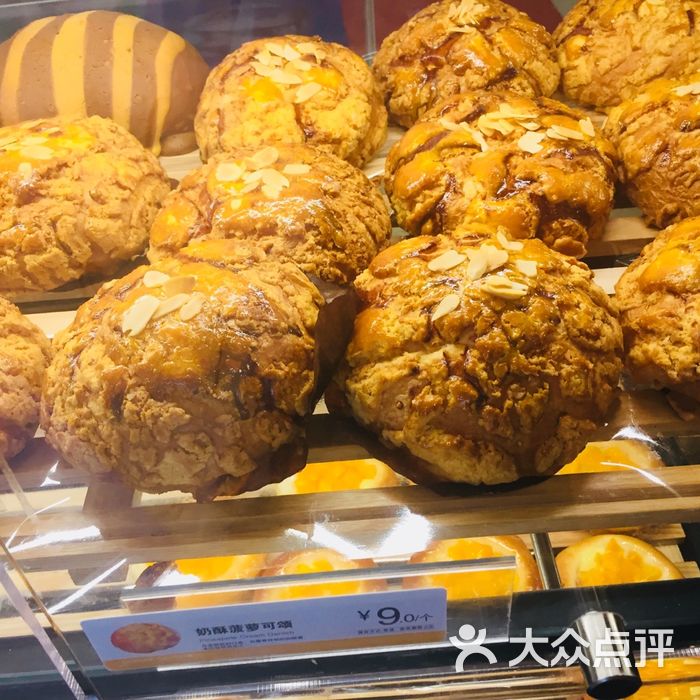 85度c奶酥菠萝可颂图片-北京面包甜点-大众点评网