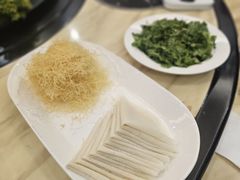 -丁老爷子苏香圆