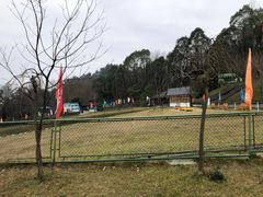 -窦圌山风景区