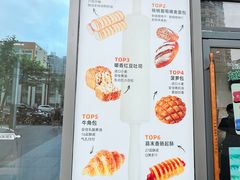 -多乐之日(田林东路店)