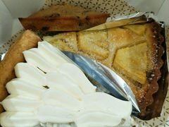 -Pie Bird(新闸路店)