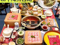 -一绪に寿喜烧(荟聚店)