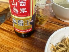 -李易面馆(树木岭店)