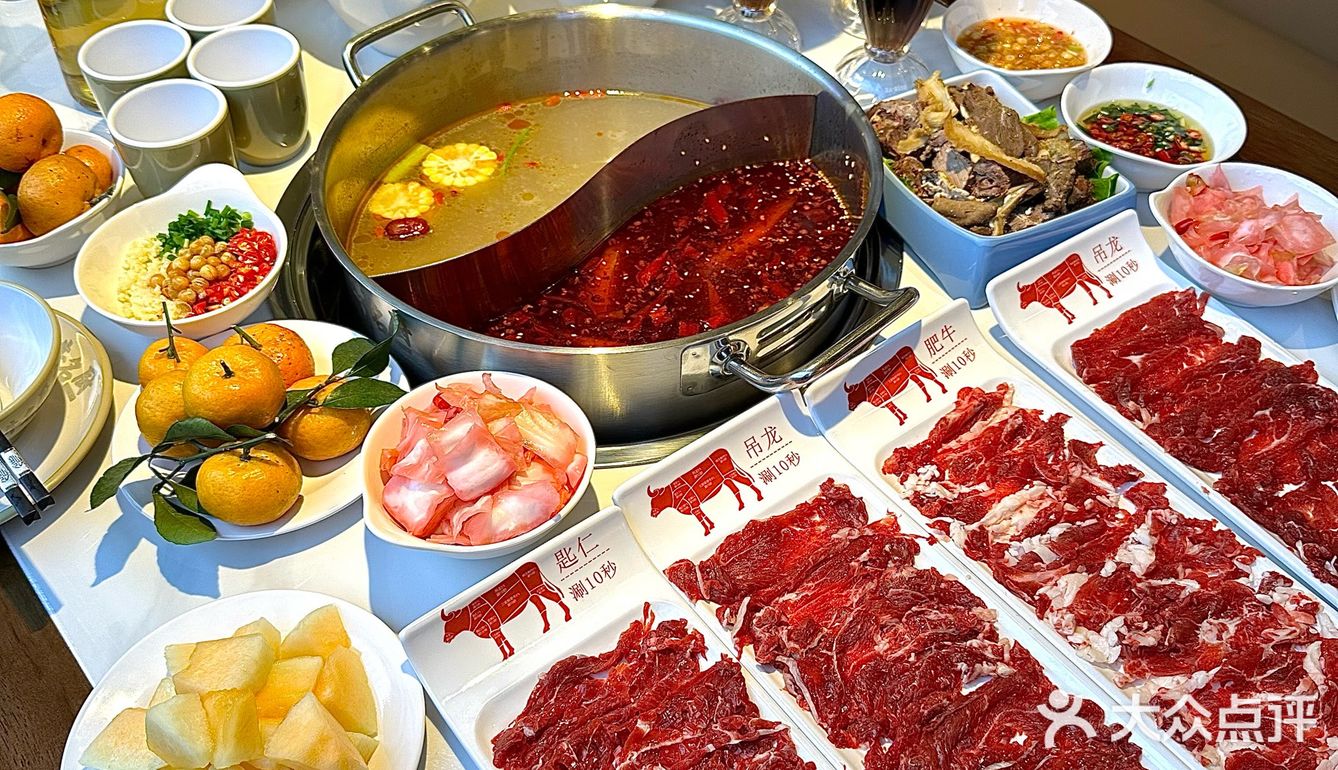 柳州步步高 | 潮汕现切牛肉火锅