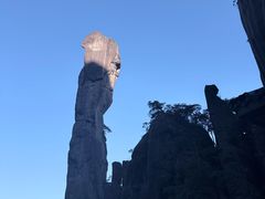 -三清山风景名胜区