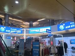 -迪卡侬(民族东店)