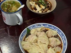 -泰宜担担面(黄泥塝总店)