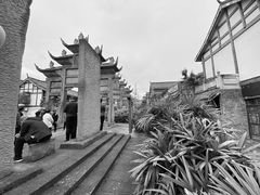 -南关石牌坊古镇