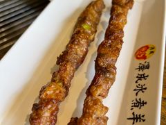 -泽成·冰煮羊(乌兰察布红楼店)