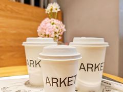 黑糖乌龙拿铁咖啡-ARKET CAFÉ(三里屯太古里店)