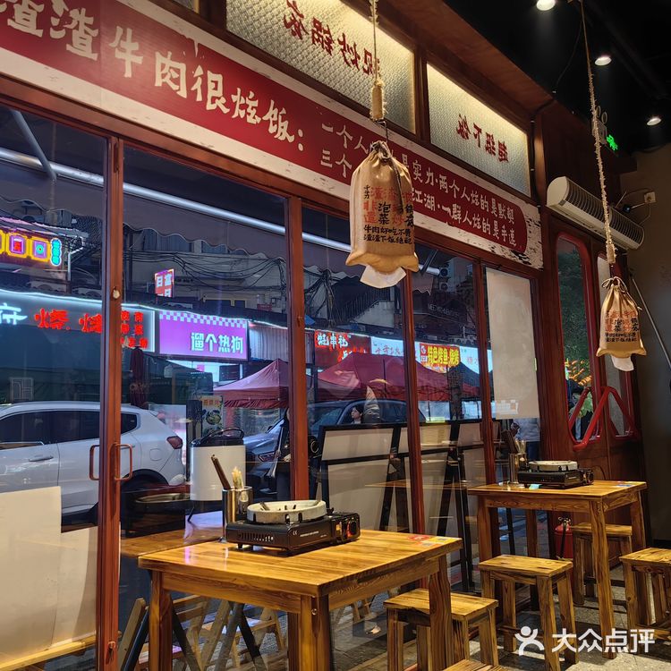 ❄今日小雪，宜吃火锅🥘