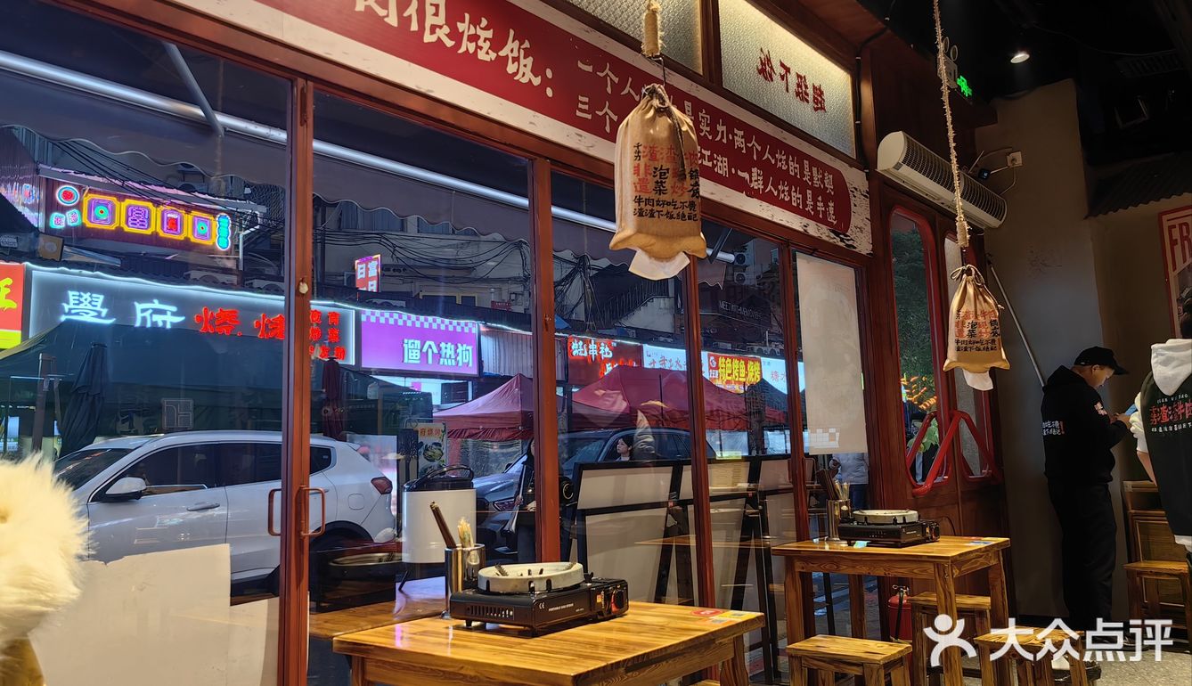 ❄今日小雪，宜吃火锅🥘