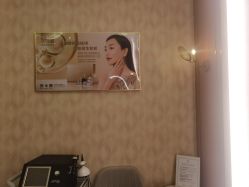 -雅曼妮spa美容养生