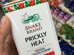 -云石寺