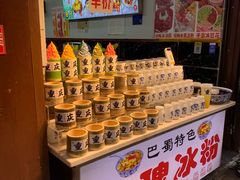 -磁器口古镇