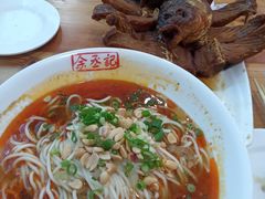 -余丞记川渝面馆(云峰店)