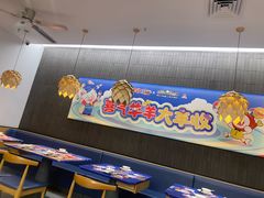 -大丰收脆鱼(浦西万达店)