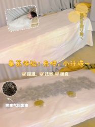 -姜美堂·蒸姜除湿の纤体美颜馆