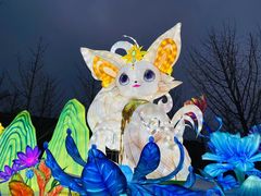 -武汉园博园(武汉自然博物馆)