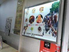 -张婆婆香酥锅盔(平福路店)