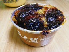 甑糕-清真盛志望麻酱酿皮·非遗老字号
