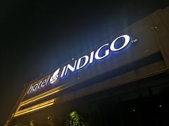 -上海外滩英迪格酒店