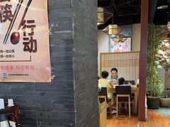 -游You House(西单老佛爷店)