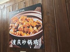 -不夜天烧烤牛骨头(南湖店)