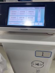 -上海首尔丽格医疗美容医院