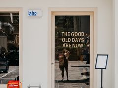 门面-LABO ESPRESSO