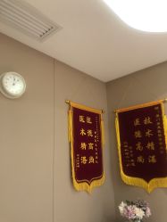 -厦门美莱整形美容医院