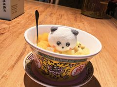 -黄山老妈·土菜(碧桂园店)