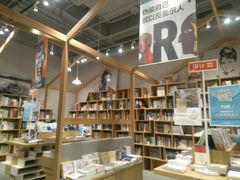 -当当书店(国泰广场店)