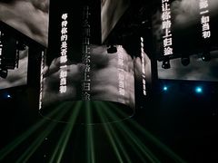 -大连体育中心体育馆