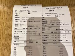 -德发长·花式蒸饺(大唐不夜城店)