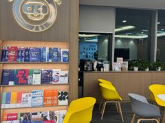 -启德考培雅思托福留学(香洲校区)