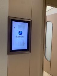 -佛山曙光金子医学美容医院
