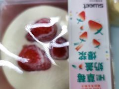 -爱维尔阳光蛋糕(越湖店)