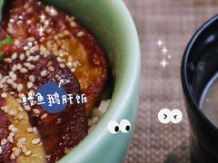-久喜番和牛烧肉酒场(北辰三角洲店)