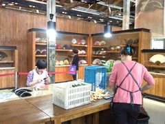 景点-手工艺活态馆