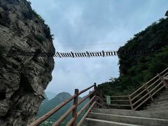 -北京乐谷