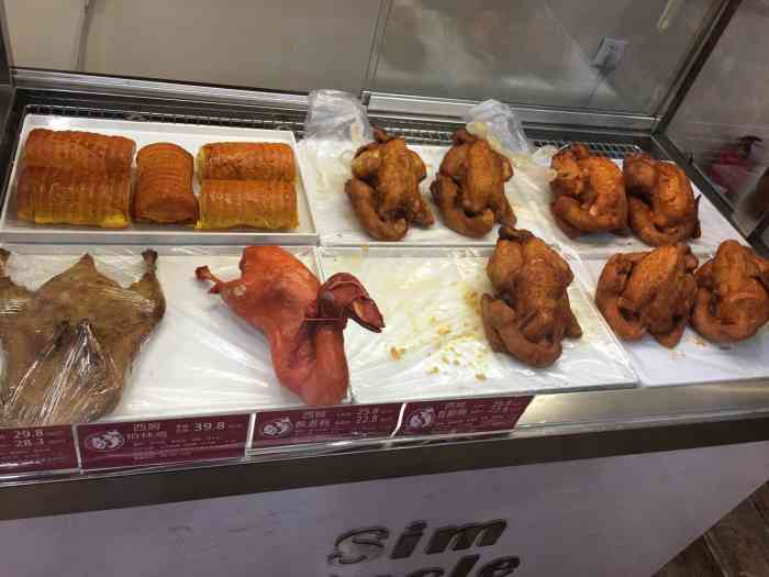 西姆大叔(浑南店)-"小区对面的熟食店,天天放着大喇叭,那天不.