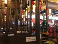 -蜀辣居鲜货老火锅(红牌楼店)