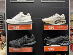 -NIKE上海青浦优选体验店