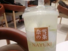 -奈雪的茶(金鹰广场店)