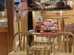 -天井·丑面包搭咖啡