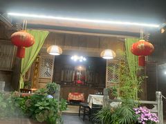 -龙姐私房菜(和顺古镇店)