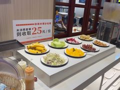 -豪享来(我格广场店)