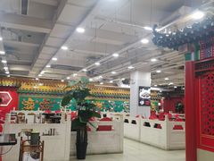-芦月轩羊蝎子(太平桥店)